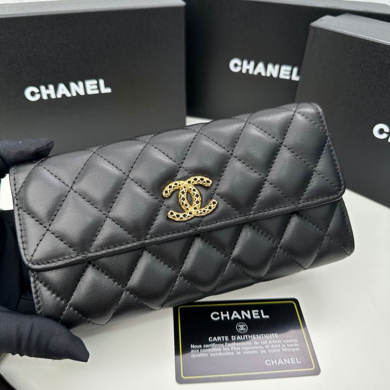 Chanel 8002 19x10cm zy  (5)